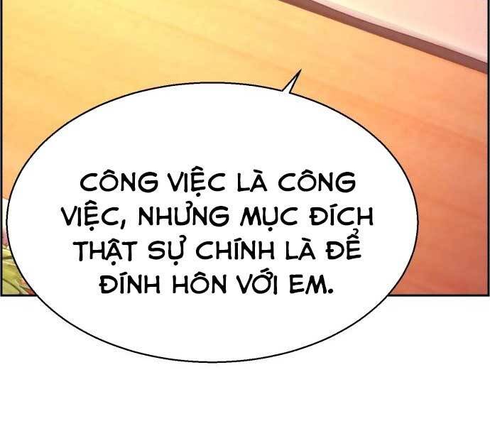 Bạn Học Của Tôi Là Lính Đánh Thuê: Chapter 87
