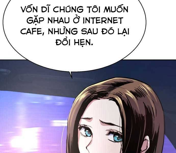 Bạn Học Của Tôi Là Lính Đánh Thuê: Chapter 87