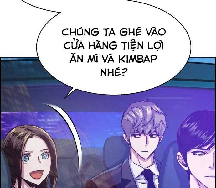Bạn Học Của Tôi Là Lính Đánh Thuê: Chapter 87