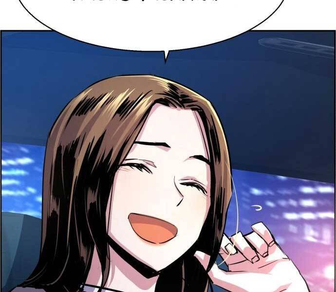 Bạn Học Của Tôi Là Lính Đánh Thuê: Chapter 87