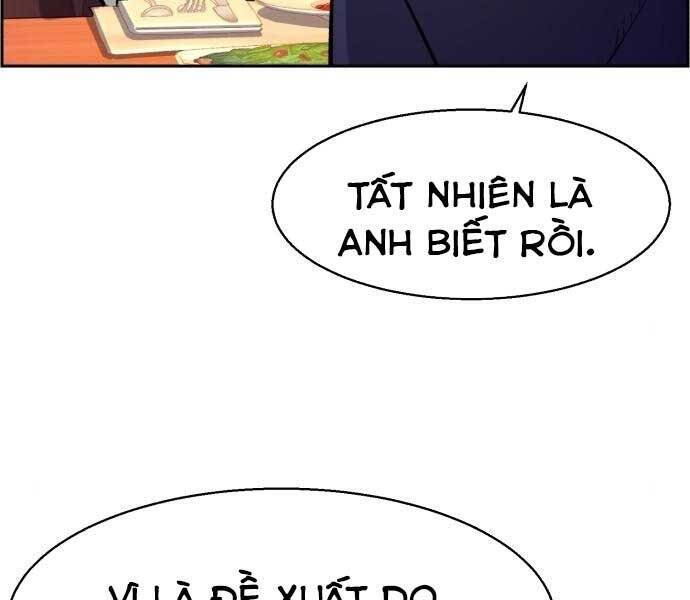 Bạn Học Của Tôi Là Lính Đánh Thuê: Chapter 87