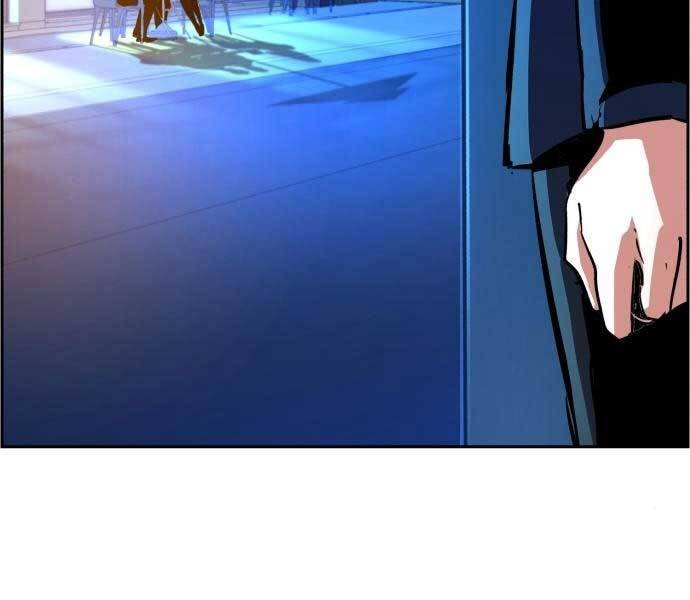 Bạn Học Của Tôi Là Lính Đánh Thuê: Chapter 87