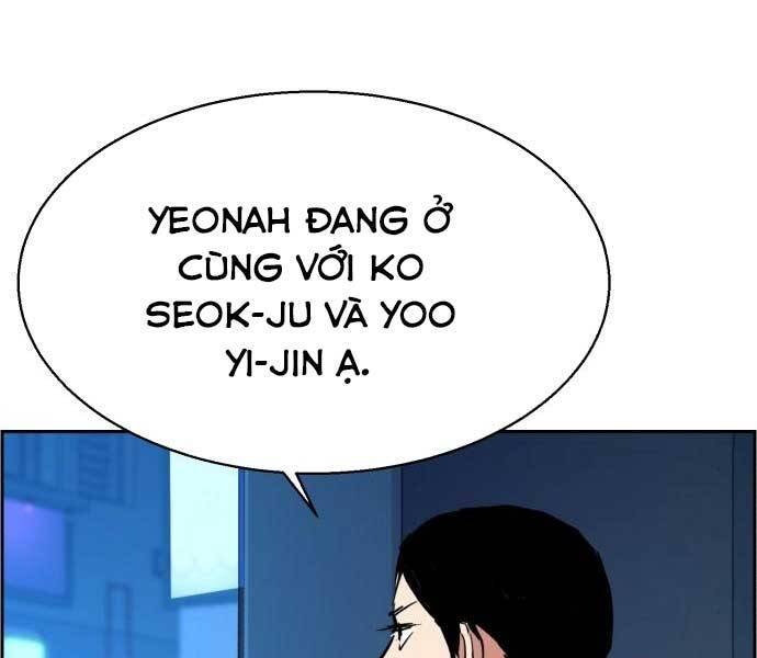 Bạn Học Của Tôi Là Lính Đánh Thuê: Chapter 87