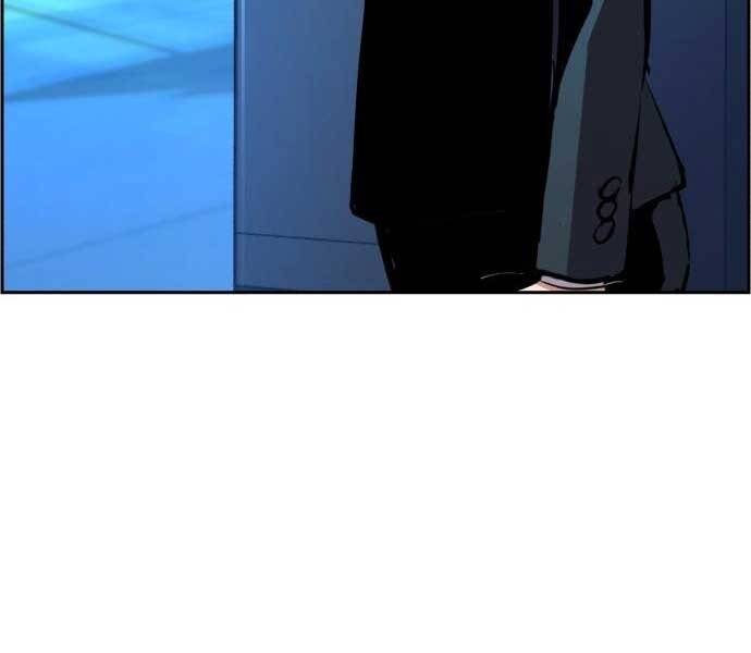 Bạn Học Của Tôi Là Lính Đánh Thuê: Chapter 87