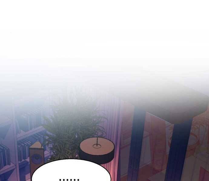 Bạn Học Của Tôi Là Lính Đánh Thuê: Chapter 87