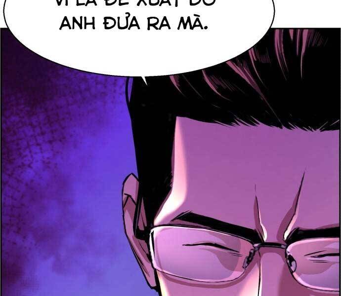 Bạn Học Của Tôi Là Lính Đánh Thuê: Chapter 87