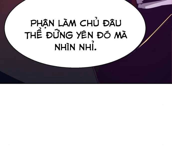 Bạn Học Của Tôi Là Lính Đánh Thuê: Chapter 87