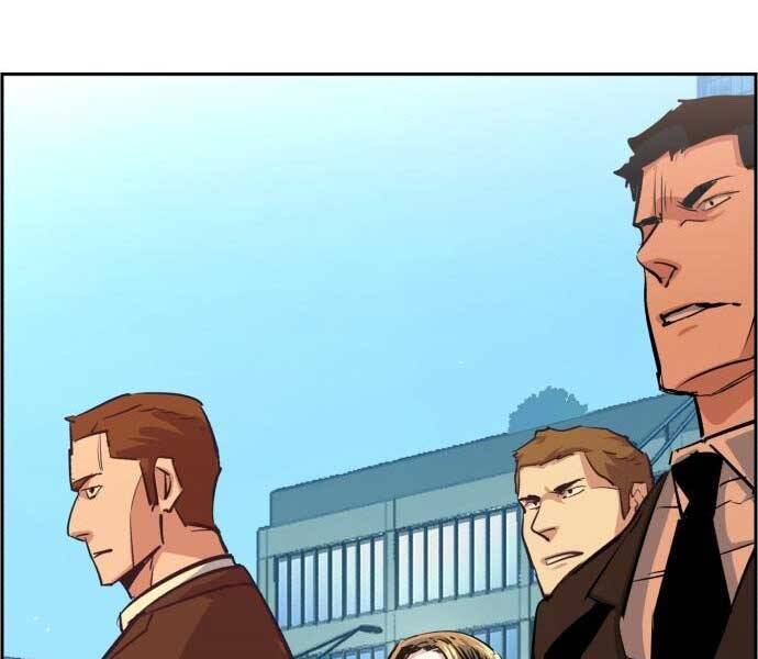 Bạn Học Của Tôi Là Lính Đánh Thuê: Chapter 87