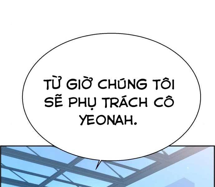Bạn Học Của Tôi Là Lính Đánh Thuê: Chapter 87