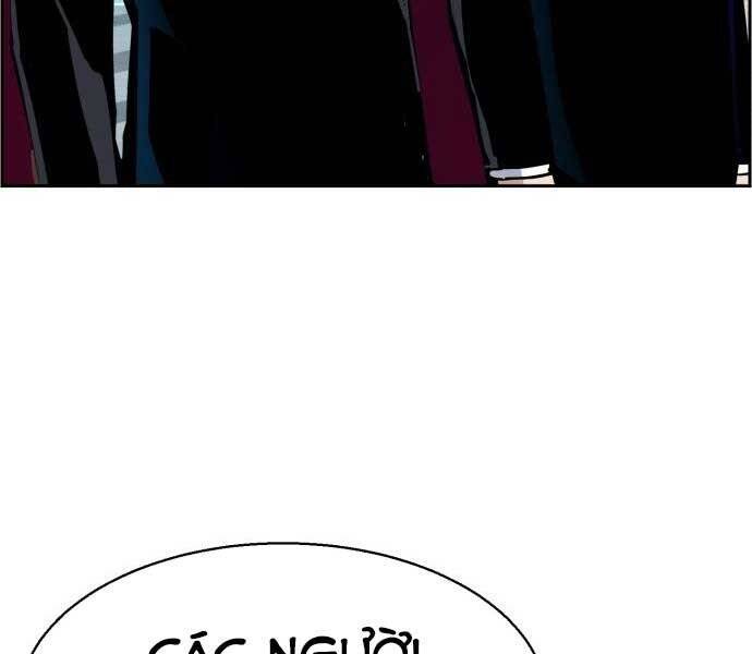 Bạn Học Của Tôi Là Lính Đánh Thuê: Chapter 87
