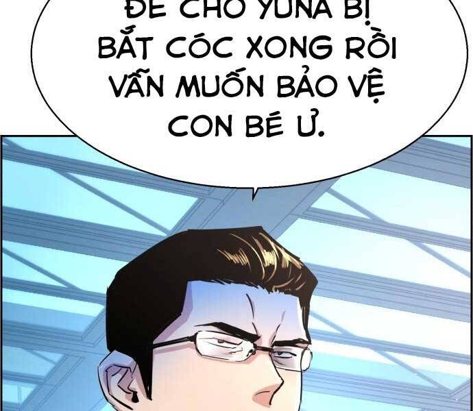 Bạn Học Của Tôi Là Lính Đánh Thuê: Chapter 87