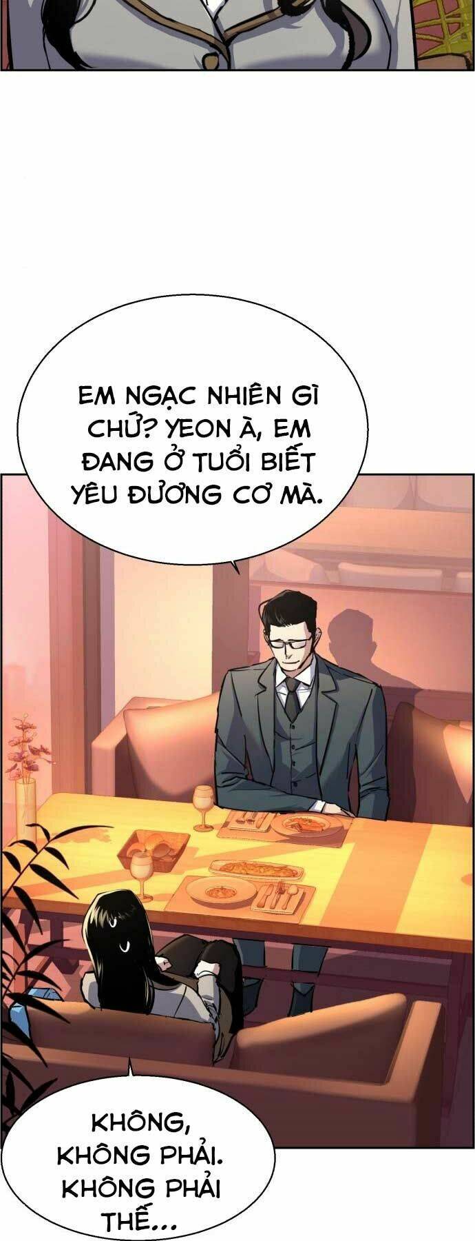 Bạn Học Của Tôi Là Lính Đánh Thuê: Chapter 87