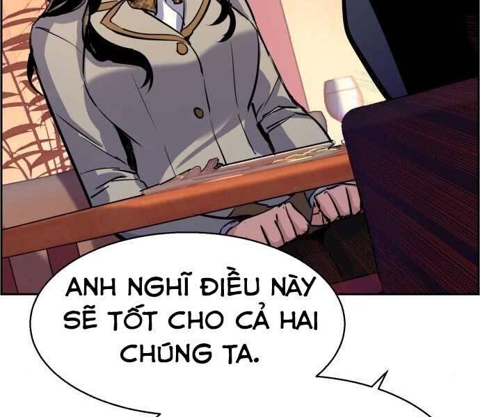 Bạn Học Của Tôi Là Lính Đánh Thuê: Chapter 87