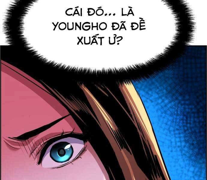Bạn Học Của Tôi Là Lính Đánh Thuê: Chapter 87