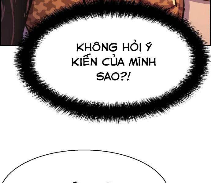 Bạn Học Của Tôi Là Lính Đánh Thuê: Chapter 87
