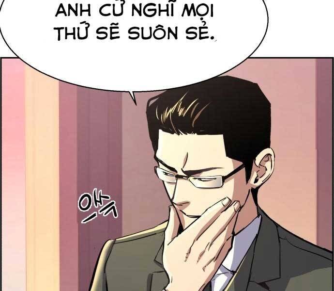 Bạn Học Của Tôi Là Lính Đánh Thuê: Chapter 87