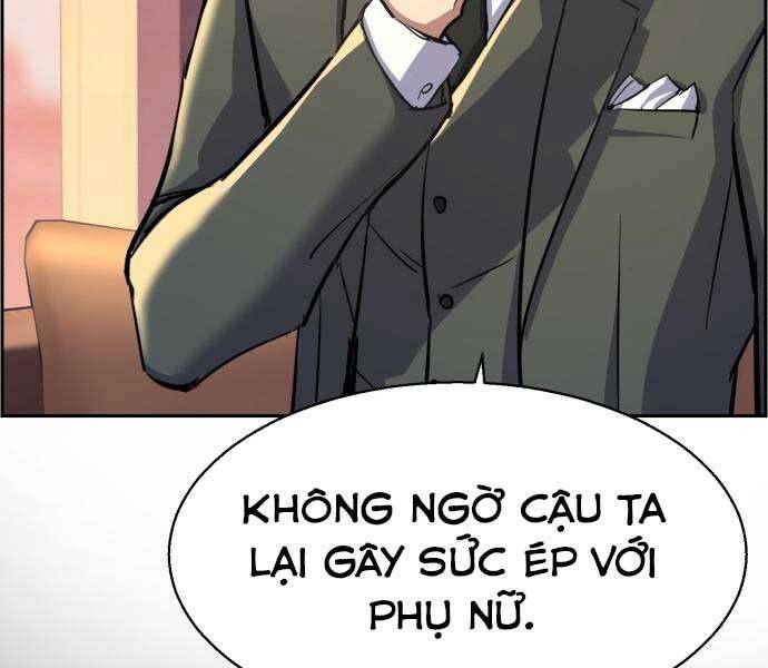 Bạn Học Của Tôi Là Lính Đánh Thuê: Chapter 87