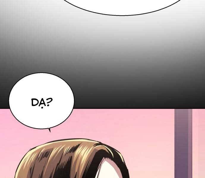 Bạn Học Của Tôi Là Lính Đánh Thuê: Chapter 87