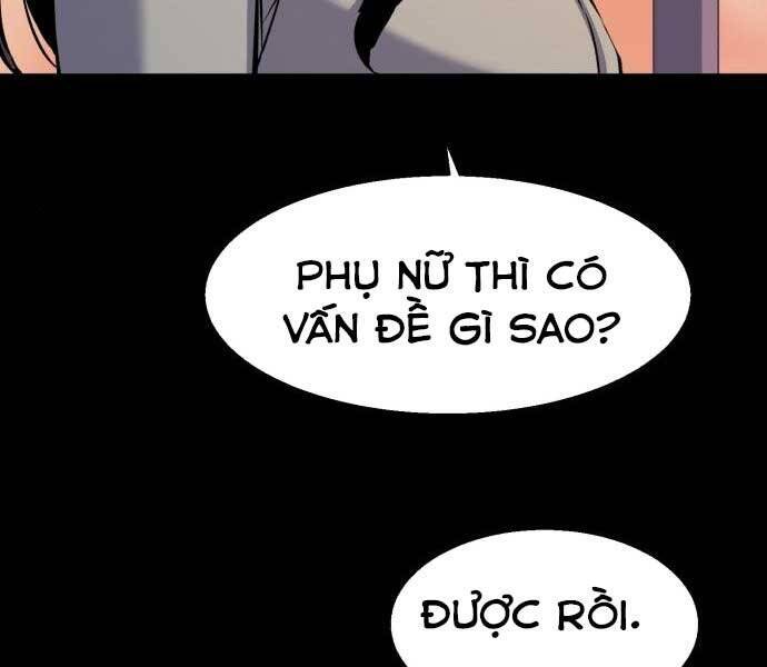 Bạn Học Của Tôi Là Lính Đánh Thuê: Chapter 87