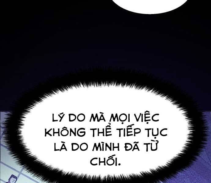 Bạn Học Của Tôi Là Lính Đánh Thuê: Chapter 87