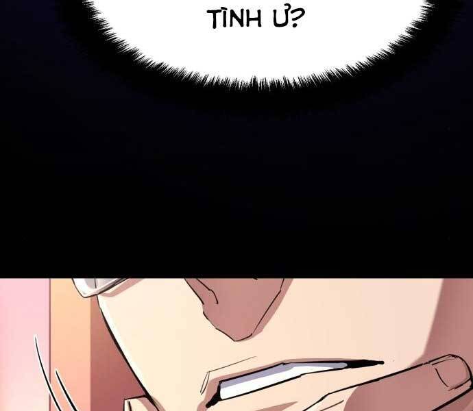 Bạn Học Của Tôi Là Lính Đánh Thuê: Chapter 87