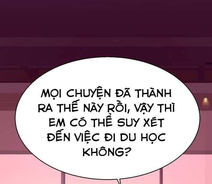 Bạn Học Của Tôi Là Lính Đánh Thuê: Chapter 87