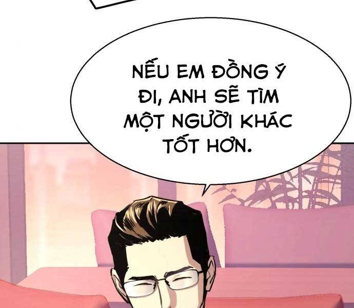 Bạn Học Của Tôi Là Lính Đánh Thuê: Chapter 87
