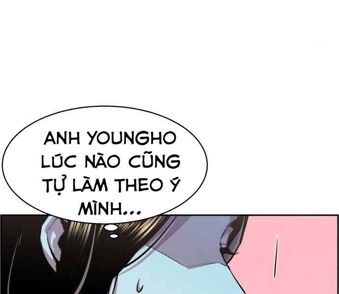 Bạn Học Của Tôi Là Lính Đánh Thuê: Chapter 87