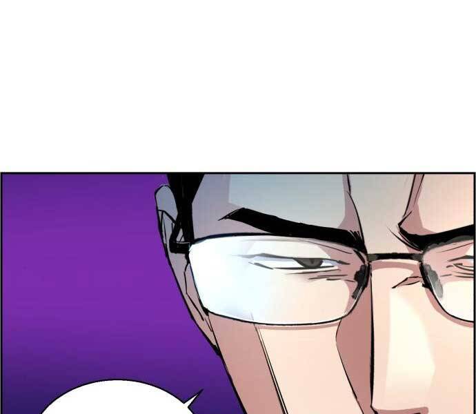 Bạn Học Của Tôi Là Lính Đánh Thuê: Chapter 87