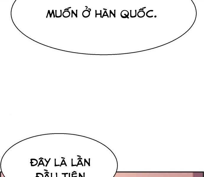 Bạn Học Của Tôi Là Lính Đánh Thuê: Chapter 87