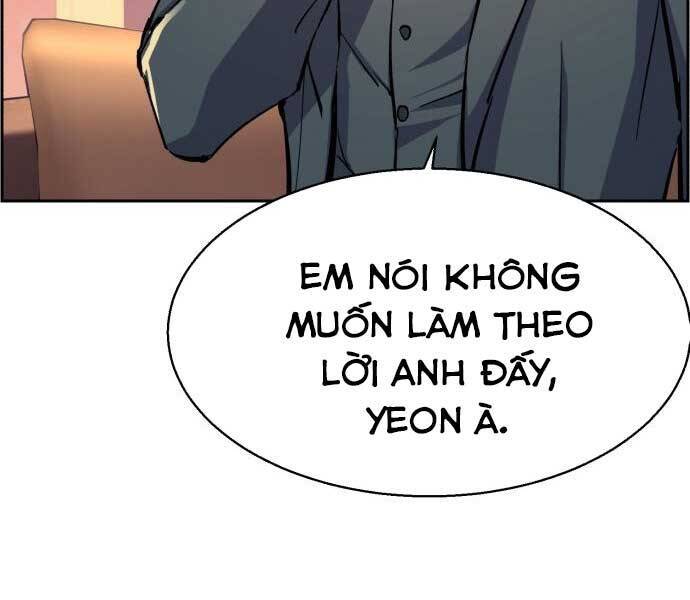 Bạn Học Của Tôi Là Lính Đánh Thuê: Chapter 87