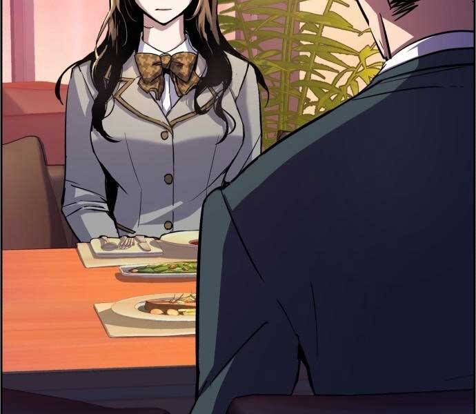 Bạn Học Của Tôi Là Lính Đánh Thuê: Chapter 87