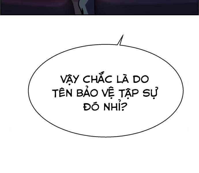 Bạn Học Của Tôi Là Lính Đánh Thuê: Chapter 87