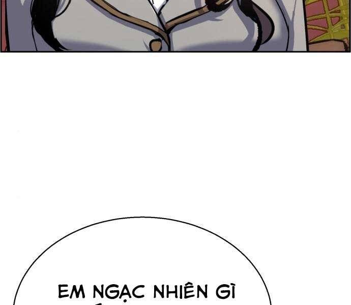 Bạn Học Của Tôi Là Lính Đánh Thuê: Chapter 87