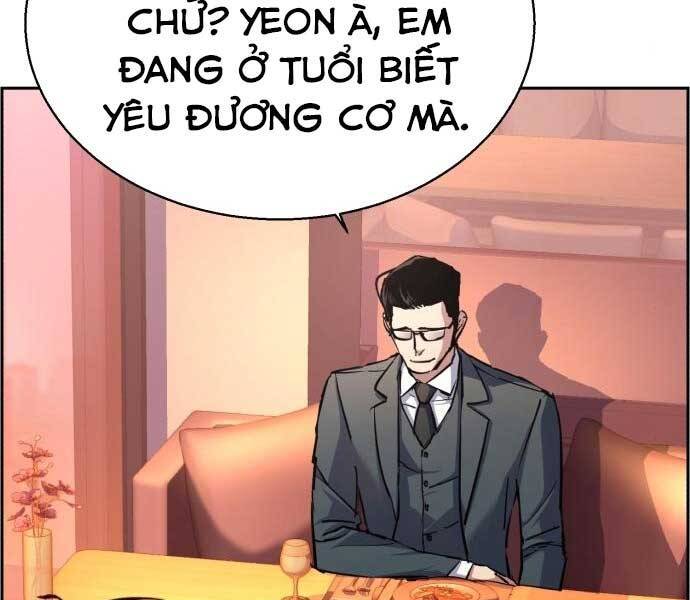 Bạn Học Của Tôi Là Lính Đánh Thuê: Chapter 87