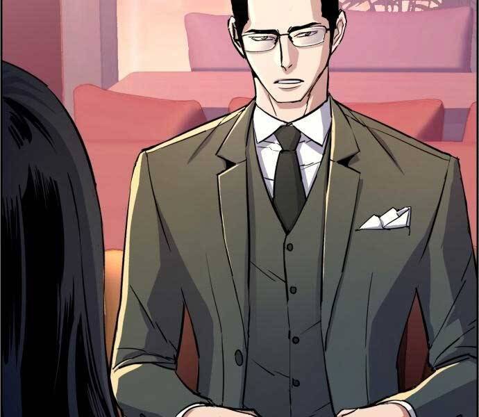Bạn Học Của Tôi Là Lính Đánh Thuê: Chapter 87