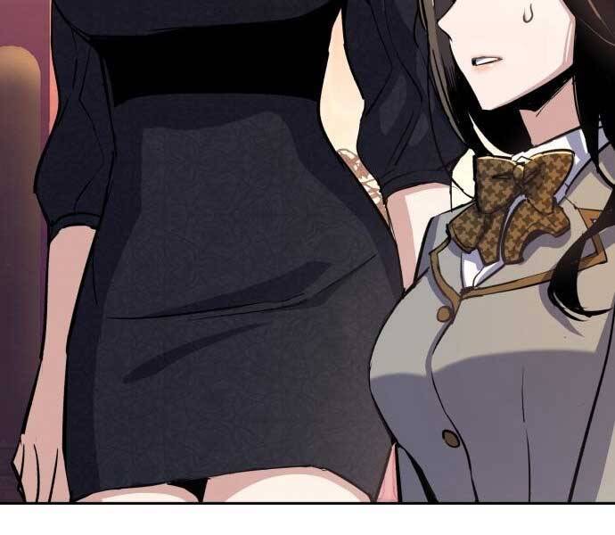 Bạn Học Của Tôi Là Lính Đánh Thuê: Chapter 87