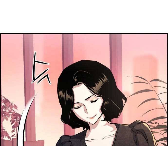 Bạn Học Của Tôi Là Lính Đánh Thuê: Chapter 87