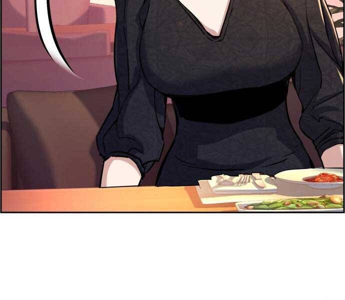 Bạn Học Của Tôi Là Lính Đánh Thuê: Chapter 87
