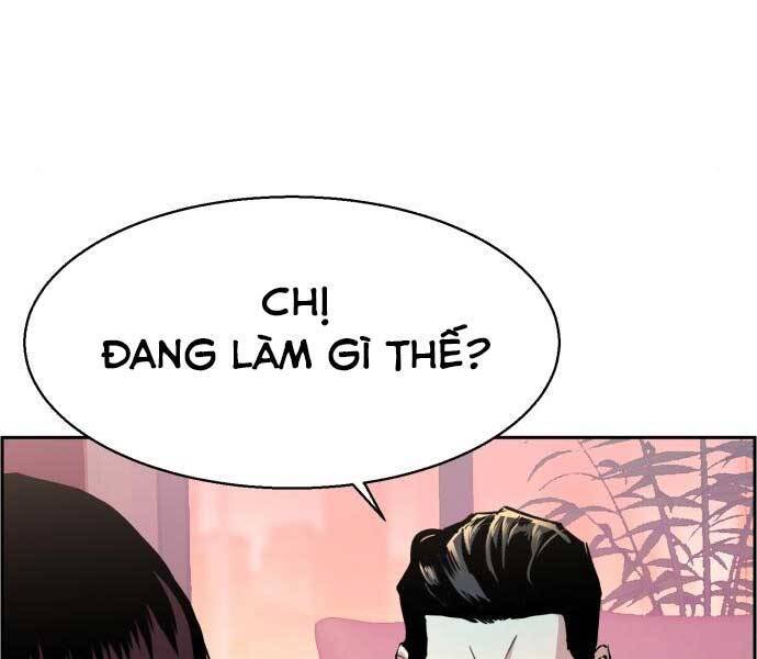 Bạn Học Của Tôi Là Lính Đánh Thuê: Chapter 87