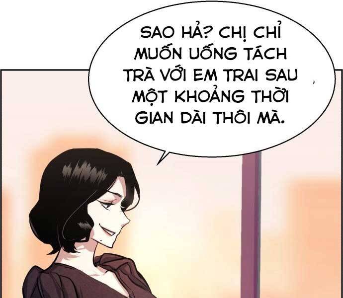 Bạn Học Của Tôi Là Lính Đánh Thuê: Chapter 87
