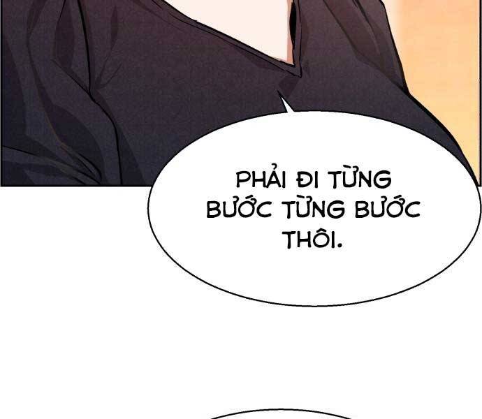 Bạn Học Của Tôi Là Lính Đánh Thuê: Chapter 87
