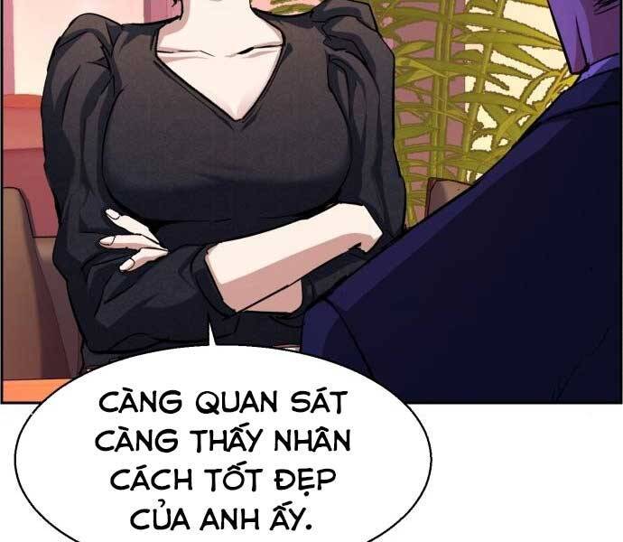Bạn Học Của Tôi Là Lính Đánh Thuê: Chapter 87