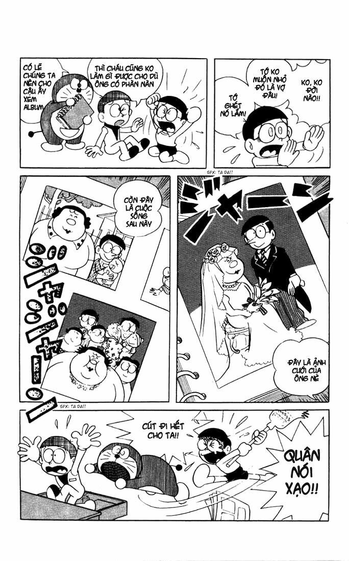 Doraemon: Chapter 1