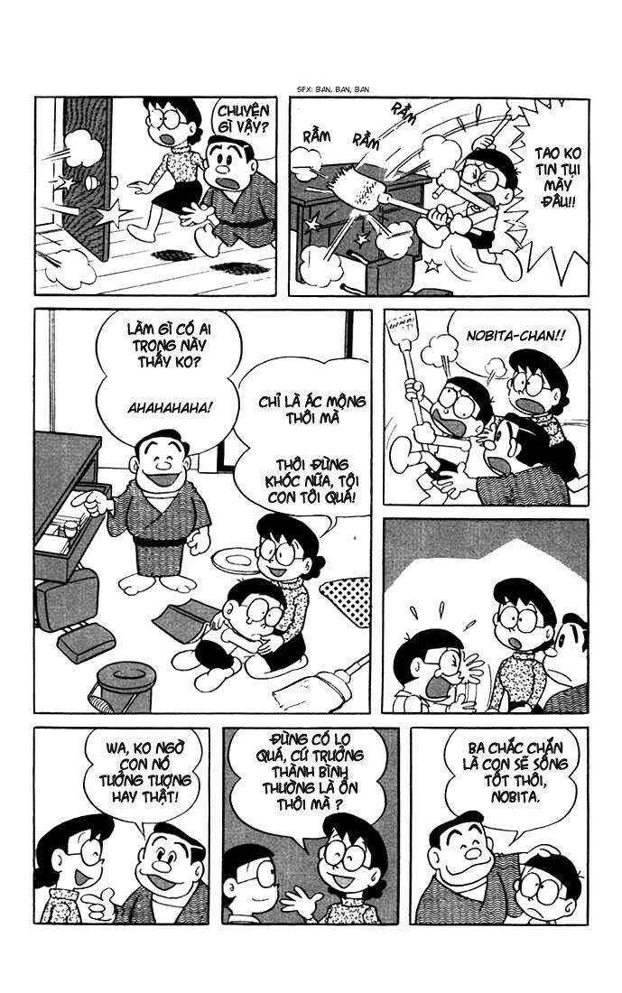 Doraemon: Chapter 1