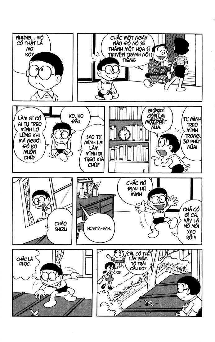 Doraemon: Chapter 1