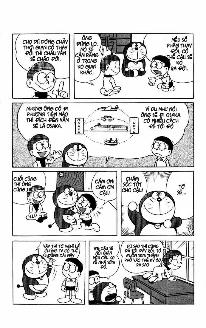 Doraemon: Chapter 1