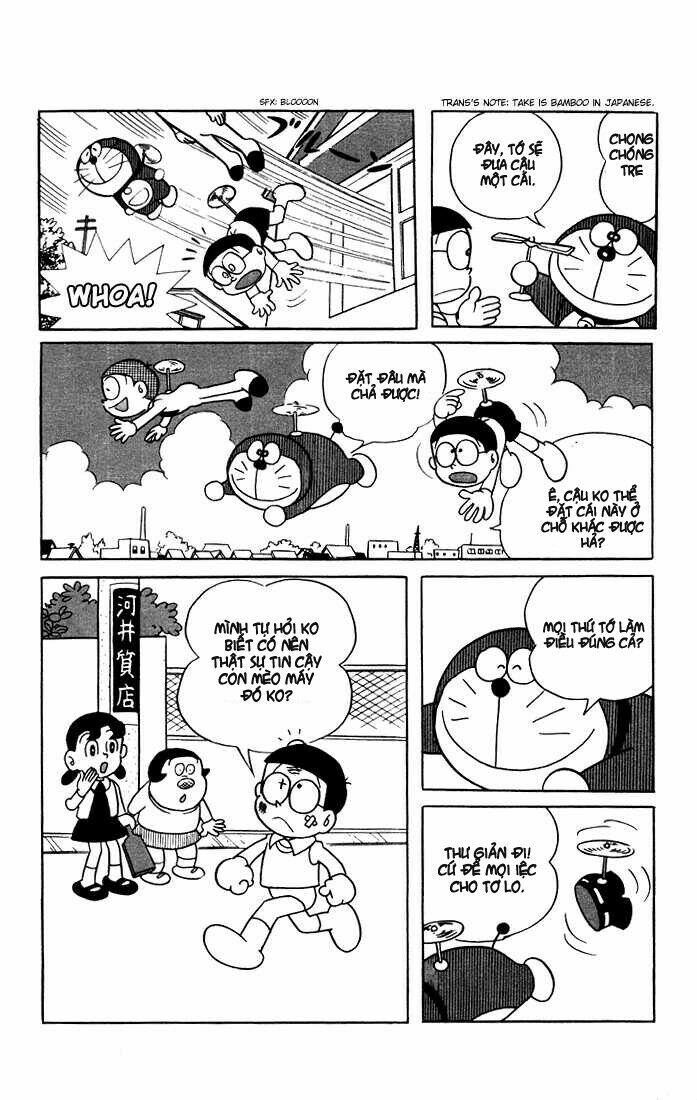 Doraemon: Chapter 1