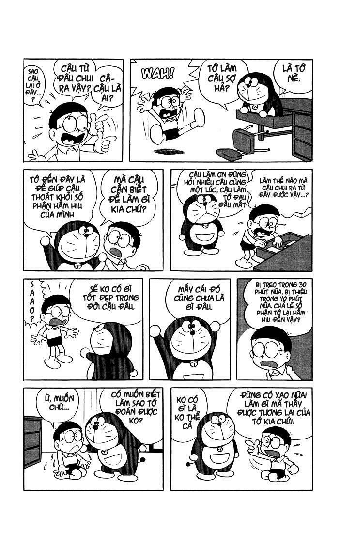 Doraemon: Chapter 1