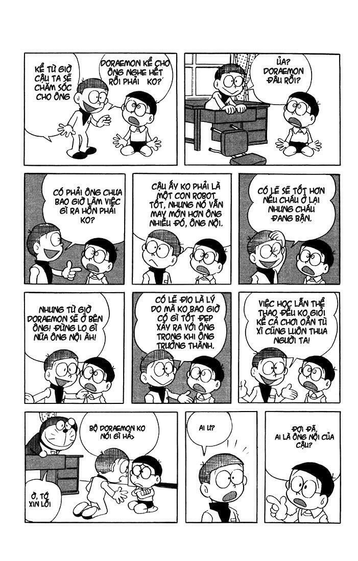 Doraemon: Chapter 1